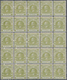 Serbien: 1867. NEWSPAPER. 1 P Olive-green (shades From Pale To Dark), Perf 9 1/2, Two Mint Never Hin - Servië