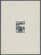 Serbien: 1901. King Alexander. DIE PROOF. 1 Para Black. IMPERFORATED, White Chalky Carton Paper, 74 - Serbien