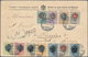 Serbien: 1903, Mourning Issue, 5pa.-5din., Attractive Franking Of Eleven Values On Registered Cover - Serbia