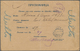 Serbien - Ganzsachen: 1913. 25 P Dull Blue/chamois. OFFICIAL POSTAL ORDER Stationery Envelopefor The - Serbia