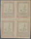 Sowjetunion: 1924, Lenin 3 K. With Small Inscription And Small Border In Bloc Of Four, Used, Rare! - Other & Unclassified