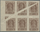 Sowjetunion: 1923, 50kop. Brown, Left Marginal Block Of Six With Distinctive Paper Fold, Mint Never - Other & Unclassified