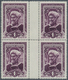 Sowjetunion: 1941. Gutter Block Of 4 For 1r Alischer Navoi. Mint, NH. - Andere & Zonder Classificatie