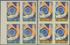 Sowjetunion: 1957 'Youth World Games' Four Different Blocks Of Four Imperforated, With 10k., 20k., 4 - Andere & Zonder Classificatie