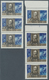 Sowjetunion: 1957, Sputnik I, Seven Stamps Unmounted Mint. Only 115.000 Stamps Have Been Surcharged. - Sonstige & Ohne Zuordnung