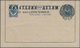 Sowjetunion - Ganzsachen: 1922 Unused Postal Stationery Lettercard 10 Kop. Blue On White With Black - Zonder Classificatie