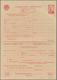 Sowjetunion - Ganzsachen: 1954 Unused Double Card For A Court Summons In A Civil Case, From The Cour - Unclassified