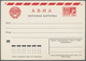 Sowjetunion - Ganzsachen: 1961/77, Eleven Unused And Used Airmail Postal Stationery Cards Of The 10t - Unclassified