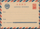 Delcampe - Sowjetunion - Ganzsachen: 1961/77, Eleven Unused And Used Airmail Postal Stationery Cards Of The 10t - Unclassified