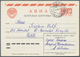 Delcampe - Sowjetunion - Ganzsachen: 1961/77, Eleven Unused And Used Airmail Postal Stationery Cards Of The 10t - Unclassified