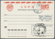 Delcampe - Sowjetunion - Ganzsachen: 1961/77, Eleven Unused And Used Airmail Postal Stationery Cards Of The 10t - Zonder Classificatie