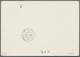 Delcampe - Sowjetunion - Ganzsachen: 1961/77, Eleven Unused And Used Airmail Postal Stationery Cards Of The 10t - Unclassified