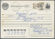 Delcampe - Sowjetunion - Ganzsachen: 1968/90 Eight Unused And Used Postal Stationery Cards With Reference To Th - Unclassified