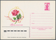 Sowjetunion - Ganzsachen: 1978/80 Seven Unused Pictured Postal Stationery Cards With Text On The Bac - Unclassified