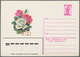 Delcampe - Sowjetunion - Ganzsachen: 1978/80 Seven Unused Pictured Postal Stationery Cards With Text On The Bac - Unclassified