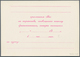 Delcampe - Sowjetunion - Ganzsachen: 1978/80 Seven Unused Pictured Postal Stationery Cards With Text On The Bac - Unclassified