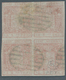 Spanien: 1854, 2 Rs. Red, Block Of Four, Horizontal Fold. Cancelled With Grid-postmark. ÷ 1854, 6 Cu - Other & Unclassified