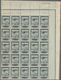 Spanien: 1929, Airmail Issue 4pta. Grey Black Showing Airplane 'Spirit Of St. Louis' Block Of 25 (fo - Other & Unclassified