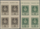 Spanien: 1936, National Stamp Exhibition Madrid Two Imperforate Stamps (Coat Of Arms) In Blocks Of F - Other & Unclassified