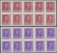 Spanien: 1938, Ferdinand II. Five Different Stamps Incl. Diff. Imprints Of 30c. In IMPERFORATE Block - Other & Unclassified