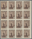 Spanien: 1939, Forces Mail Issue NOT ISSUED 70c. Brown IMPERFORATE Block Of 16, Unused Without Gum A - Andere & Zonder Classificatie