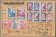 Spanien: 1940 "The Virgin Of Pilar" Two Complete Issues/sets (15+10 Values) Used, Along With Postal - Andere & Zonder Classificatie