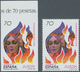 Spanien: 1998, Europa-CEPT 70pts. 'Johannis Fire' IMPERFORATE From Upper Margin With Normal Stamp Fo - Andere & Zonder Classificatie