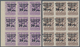 Spanien - Zwangszuschlagsmarken Für Barcelona: TELEGRAPH STAMPS: 1942/45, Provisional Issue Complete - War Tax