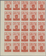 Delcampe - Spanien - Zwangszuschlagsmarken Für Barcelona: 1944, Coat Of Arms Complete Set Of Five 5c. Stamps In - War Tax