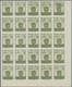 Delcampe - Spanien - Zwangszuschlagsmarken Für Barcelona: 1944, Coat Of Arms Complete Set Of Five 5c. Stamps In - War Tax