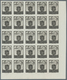 Spanien - Zwangszuschlagsmarken Für Barcelona: 1944, Coat Of Arms Complete Set Of Five 5c. Stamps In - War Tax