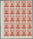 Delcampe - Spanien - Zwangszuschlagsmarken Für Barcelona: 1944, Coat Of Arms Complete Set Of Five 5c. Stamps In - War Tax