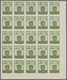 Delcampe - Spanien - Zwangszuschlagsmarken Für Barcelona: 1944, Coat Of Arms Complete Set Of Five 5c. Stamps In - War Tax