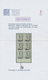 Spanien - Zwangszuschlagsmarken Des Staates: 1939, Compulsory Surtax Stamp General Franco 10c. IMPER - Oorlogstaks