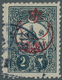 Türkei: 1916, 2 Pia. Slate Newspaper Issue Clear Cancelled, Michel Catalogue Value 1.300,- - Andere & Zonder Classificatie