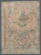 Türkei - Portomarken: 1863, Postage Due 5pi Black On Brick Showing Variety "INK SPOT" At Top Center, - Postage Due