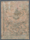Türkei - Portomarken: 1863, Postage Due 5pi Black On Brick Showing Variety "INK SPOT" At Top Center, - Strafport