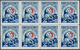 Delcampe - Türkei - Zwangszuschlagsmarken Für Den Roten Halbmond: 1944, Complete Set Of 7 Values In Mint Never - Charity Stamps