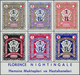 Türkei - Zwangszuschlagsmarken Für Den Roten Halbmond: 1962, "FLORENCE NIGHTINGALE" Souvenir Sheet 6 - Charity Stamps