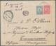 Türkei - Ganzsachen: 1908, Envelope 20 P. Uprated 1 P. And On Reverse 20 P. Canc. "KAVAK 13-9-908" R - Postwaardestukken