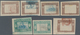 Ukraine: 1920. Definitives. Prepared But Not Issued. VARIETIES. Values Of 80g Brown And Blue (ship) - Ucrania