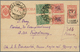 Ukraine - Ganzsachen: 1921, 10kop. On 3kop. Red. Stationery Card Uprated By Two Copies Each 2kop. Gr - Ucrania