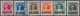 Vatikan: 1936. Provisional Set, Fine Used With Certificate Biondi. Sassone 2000 €. - Other & Unclassified