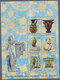 Vatikan: 1983, Exhibition Of Vatican Art In USA Miniature Sheet With SILVER OMITTED (Country Name At - Otros & Sin Clasificación