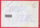 242995 / Registered Cover 2012 - ROUSSE TAXE PERCUE 1.30 Lv. - SOFIA , Bulgaria Bulgarie - Lettres & Documents