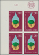 Vereinte Nationen - Genf: 1977, Wasserkonferenz Der UN In Mar Del Plata 1.10 Fr. Im UNGEZÄHNTEN Vier - Unused Stamps
