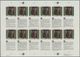 Vereinte Nationen - Genf: 1991. Imperforate Pane Of 12 + 12 Se-tenant Labels For The 90c Value Of Th - Unused Stamps