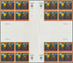 Vereinte Nationen - Genf: 1994. Imperforate Cross Gutter Block Of 4 Blocks Of 4 For The 80c Value Of - Unused Stamps