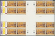 Vereinte Nationen - Genf: 1997. Imperforate Progressive Proof (8 Phases) In Cross Gutter Blocks Of 4 - Unused Stamps