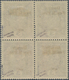 Westukraine: 1919, 1st Stanislaus Issue Sch On 3 H. Varieties: "no Dot After H" (Pos. 3), "wide Spac - Ukraine